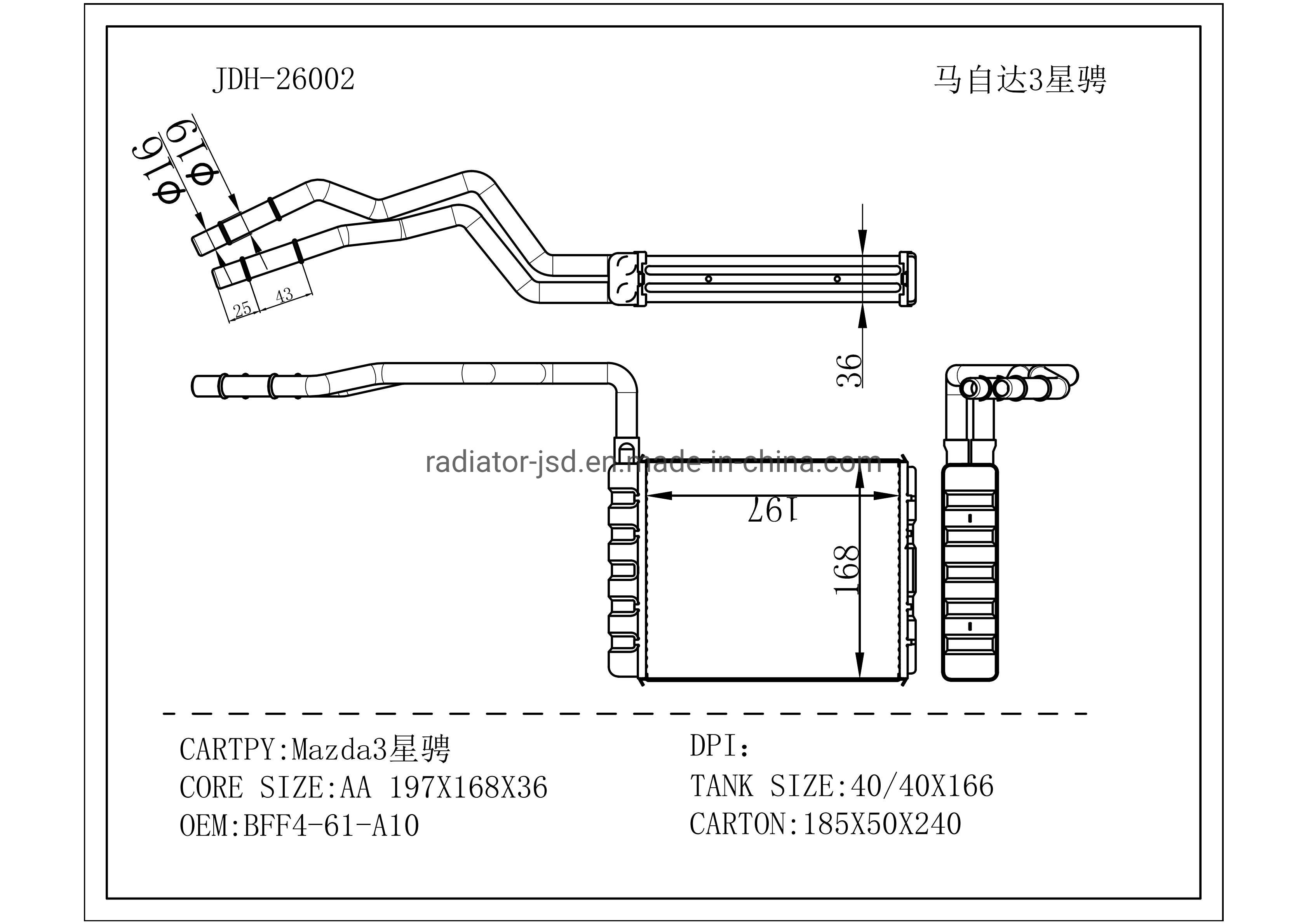 Cooling Effective Aluminum Radiator Heat Exchanger Heater for GAC Motor GS4